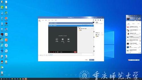 教学短视频,轻松掌握知识新技能