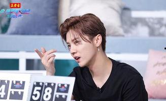 日本人评价鹿晗,魅力四溢的东方偶像