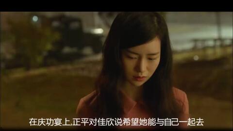 韩国伦理片夫人,韩国夫人生存启示录