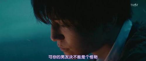 日本最变态电影,揭秘日本惊悚电影中的变态极限