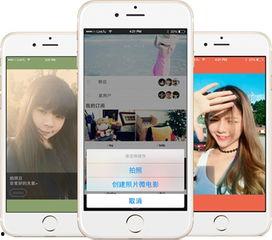 视频滤镜app,视频编辑新潮流，瞬间变身电影大片