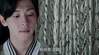 圣女 在线观看,神秘传说，在线揭秘