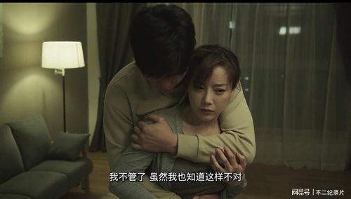 韩国最新级电影,揭秘最新级影片的震撼魅力