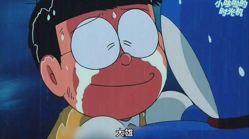 再见哆啦a梦国语,告别时光的国语之旅