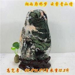 古董石头图片大全