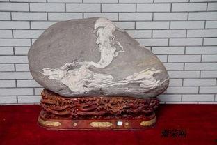 古董石头图片大全
