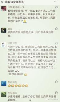 正能量演讲视频,正能量演讲视频精华回顾