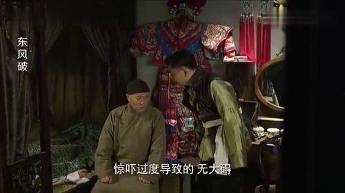 日本医生连续剧,日本医生连续剧温情演绎