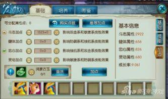 9797视频,揭秘热门话题背后的故事