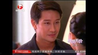 泰剧国语版立方体,揭秘神秘世界的奇幻之旅