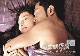 晚娘恋欲激情吻戏床戏,晚娘激情演绎禁忌床戏