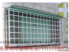 铝合金防盗网图片,现代家居安全守护者的典范