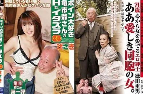 日本动作爱情,激战中的浪漫火花