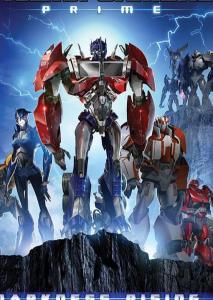 变形金刚之领袖之证国语版全集,变形金刚的荣耀与挑战