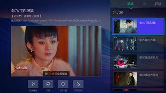 在线视频最新,最新在线视频揭示科技前沿动态