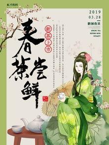 静心图片,探寻内心宁静的视觉之旅