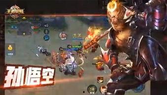 王者荣耀宣传视频,激战巅峰，荣耀归来！