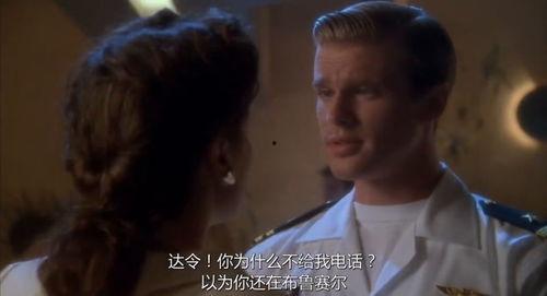 国内电影床戏片段,揭秘国产电影床戏片段的精彩瞬间