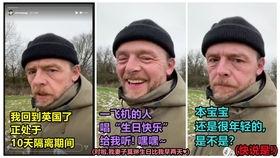 吃梦龙视频,甜蜜梦境中的美味诱惑