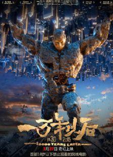 青春期2完整版在线观看,成长蜕变，青春激情燃烧岁月