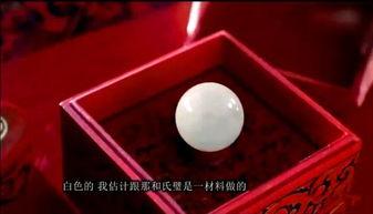 夜明珠视频,揭秘神秘宝石的奇幻之旅