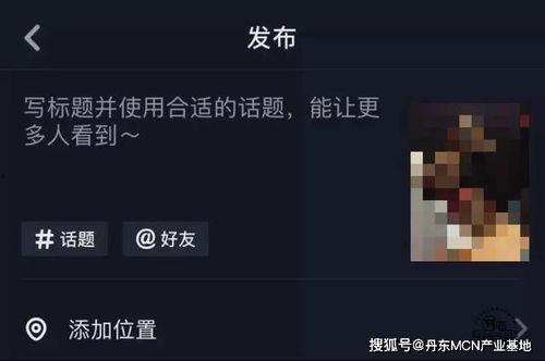 视频标题怎么写,深度解析