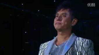 无言感激 国语版