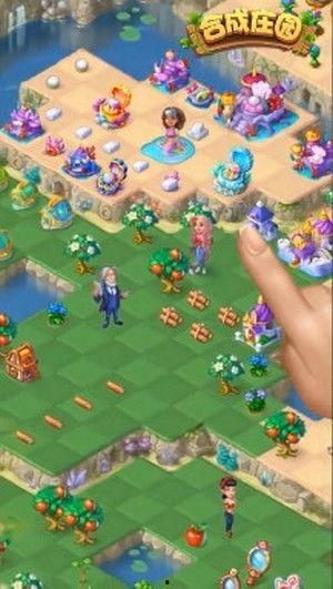 狮子王52全集国语下载,重温荣耀岁月