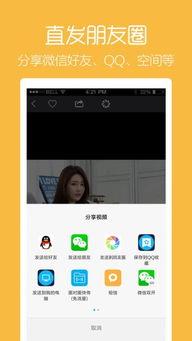 小 视频,揭秘创作魅力与传播力量