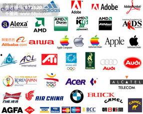 精美商标图片大全图片,精美商标图片大全赏析