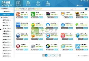 图片大全软件,轻松打造个性化视觉盛宴