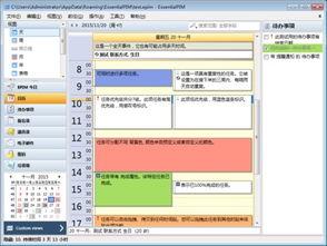 图片大全软件,轻松打造个性化视觉盛宴