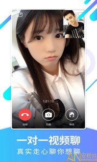 Aiai视频,探索未来智能生活的无限可能