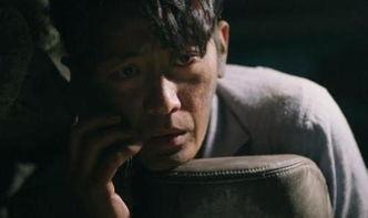 隧道韩国电影免费观看,韩国惊悚悬疑电影，免费观看带你探秘黑暗深渊