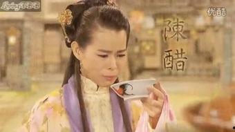 醋娘子国语在线观看,酸辣情缘，在线重温