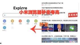 签到图片大全集