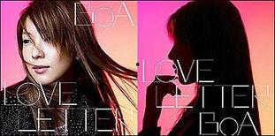 情书 日本歌曲,探寻日本歌曲中的浪漫情怀