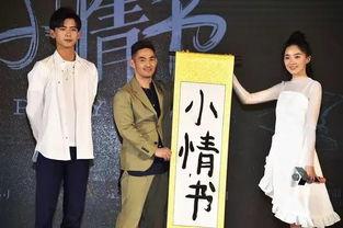 情书 日本歌曲,探寻日本歌曲中的浪漫情怀