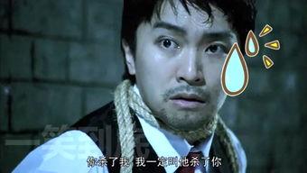 黄锦江床戏,揭秘影视幕后激情瞬间