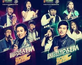 四季 国语版,诗意盎然——国韵四季颂歌