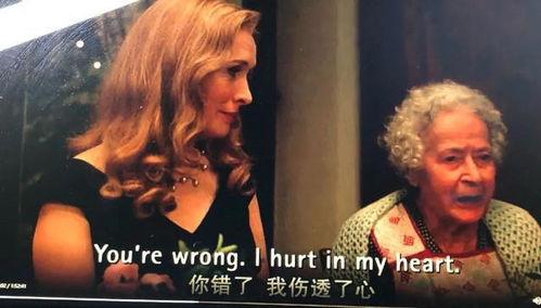 爱的电影在线观看影片,在线观看，感受情感共鸣的视听盛宴