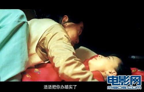 电影激情视频,一段禁忌爱情的激情演绎