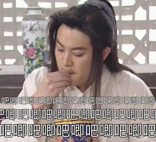 今日吃瓜富婆是谁的微博,微博热议背后的惊人真相”