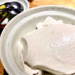 花生豆腐制作视频,家常美味，简单易学