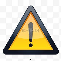 危险标识图片,图解常见警示与安全知识