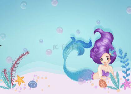 动画美人鱼图片大全