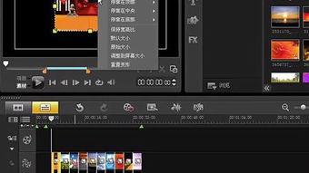 制作视频素材,打造吸睛短视频的秘诀解析