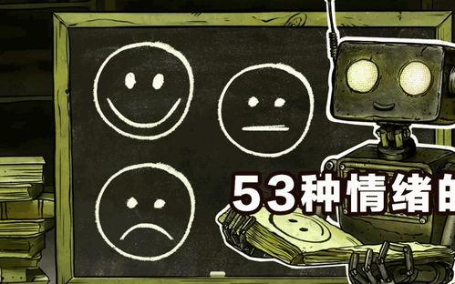 51黑料吃瓜网站入口,揭秘网络吃瓜网站的神秘面纱