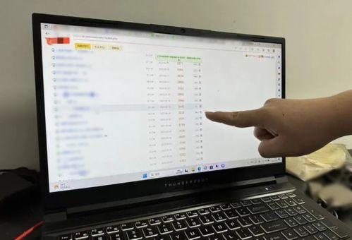 全网爆料吃瓜视频下载免费