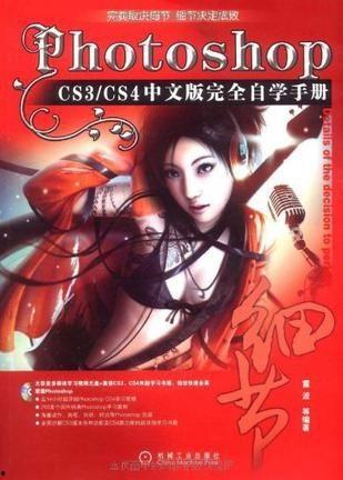 牙仙1国语,童年梦境中的神秘守护者